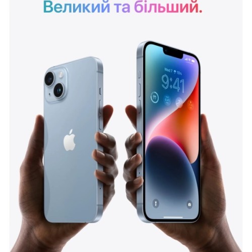 Мобільний телефон Apple iPhone 14 256Gb (Grade A) Purple USED (iP14__25Pur_A)