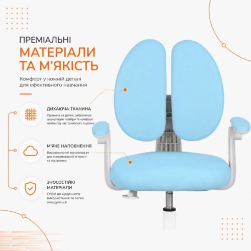 Дитяче крісло FunDesk Buono Blue з підлокітниками та підставкою для ніг (Buono Blue)