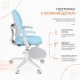 Дитяче крісло FunDesk Buono Blue з підлокітниками та підставкою для ніг (Buono Blue)