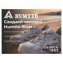 Сандалі Humtto чоловічі River швидка шнурівка сірі 44 (760981A-3-44)