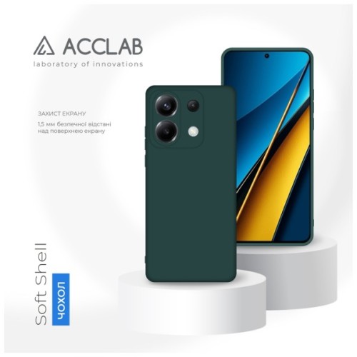 Чохол до мобільного телефона ACCLAB Silicone Case Xiaomi Poco X6 Dark Green (1283126602184)