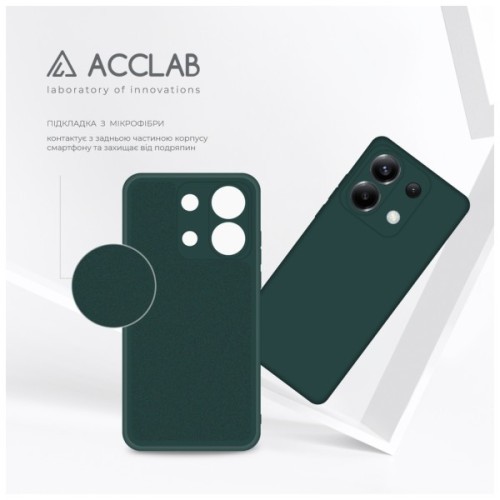 Чохол до мобільного телефона ACCLAB Silicone Case Xiaomi Poco X6 Dark Green (1283126602184)