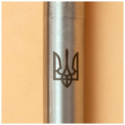 Ручка кулькова Parker JOTTER 17 UKRAINE SS CT BP Трезубец + Все буде Україна! (16132_T214b)