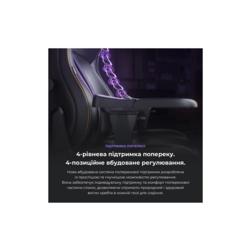 Крісло ігрове Anda Seat Kaiser 4 PVC Size XL Cyber Green (AD12YDDC-XLL-20-C-PV/C-01)