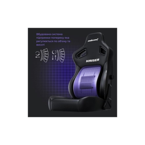 Крісло ігрове Anda Seat Kaiser 4 PVC Size XL Cyber Green (AD12YDDC-XLL-20-C-PV/C-01)