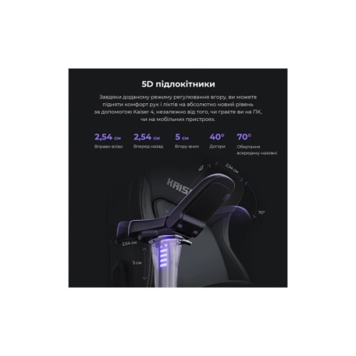 Крісло ігрове Anda Seat Kaiser 4 PVC Size XL Cyber Green (AD12YDDC-XLL-20-C-PV/C-01)