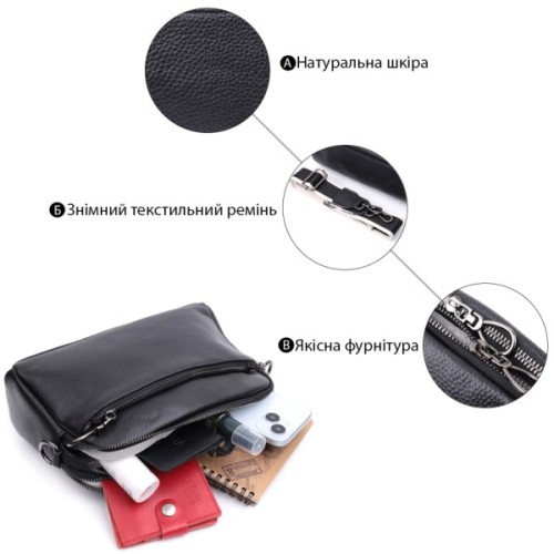 Сумка Vintage Жіноча з кишенями з натуральної шкіри Чорна (22597)