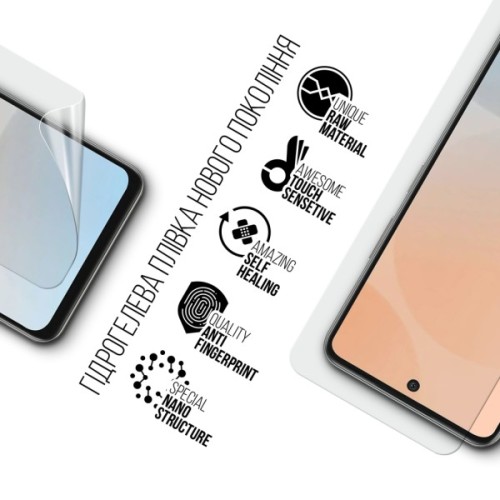 Плівка захисна Armorstandart Infinix Note 50 4G (ARM84736)