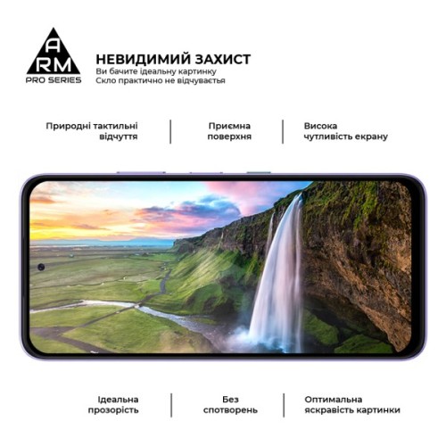 Скло захисне Armorstandart Pro Infinix Hot 60i 4G (ARM87301)