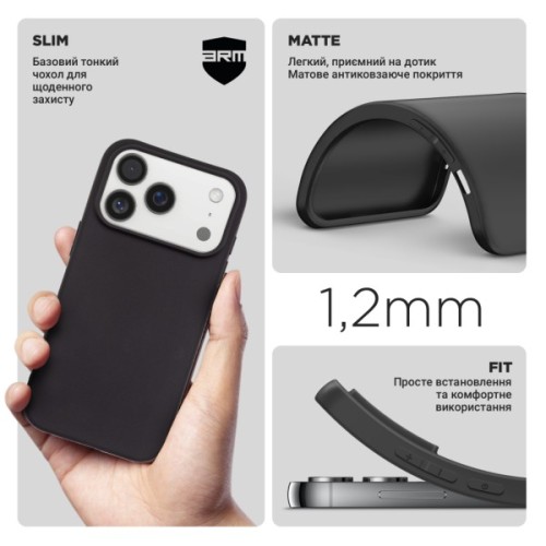 Чохол до мобільного телефона Armorstandart Matte Slim Fit Apple iPhone 17 Pro Black (ARM86745)