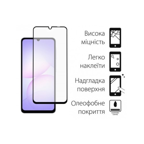 Чохол до мобільного телефона Dengos Carbon Kit for Samsung Galaxy A07 case + glass Black (DG-KM-162)