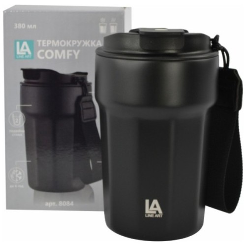 Термокружка Line Art Comfy 380 мл чорний (60022222LA-01)