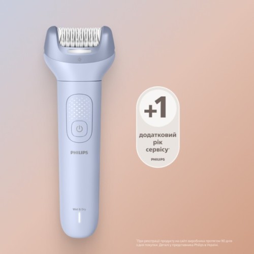 Епілятор Philips BRE709/00