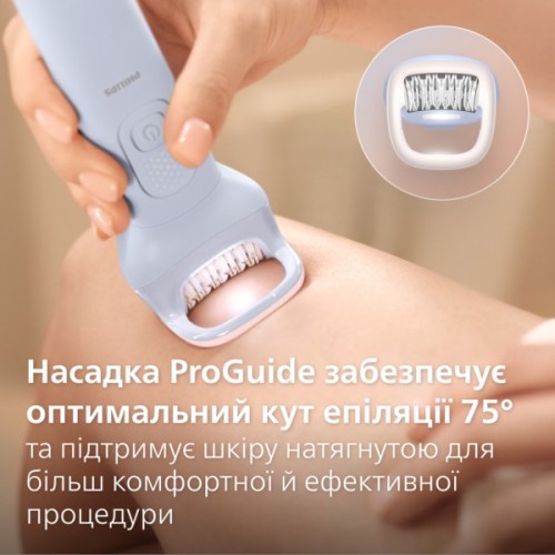Епілятор Philips BRE709/00