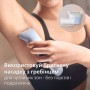 Епілятор Philips BRE709/00