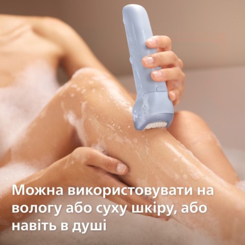 Епілятор Philips BRE709/00
