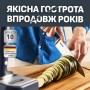 Набір ножів Tefal Ever Sharp Pro, 6 предметів, чорний (K297S644)