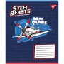 Зошит Yes Steel Beasts А5 12 аркушів лінія (767710)
