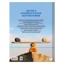 Книга Дитяча енциклопедія математики - Тім Колінз Vivat (9786171707832)