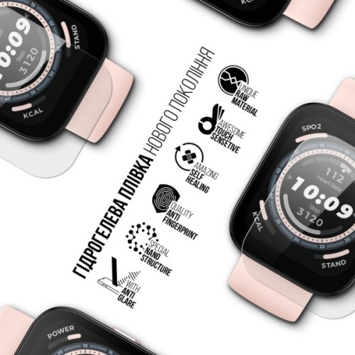 Плівка захисна Armorstandart Matte hydrogel Amazfit Bip 5 6 pcs (ARM91954)