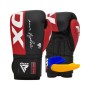 Боксерські рукавички RDX REX F4 Red/Black 14 унцій (BGR-F4R-14OZ)