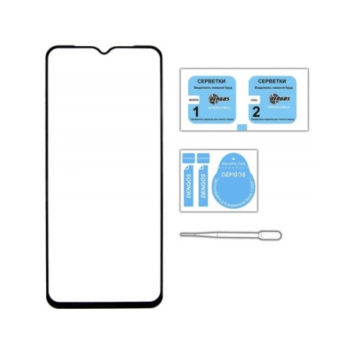 Скло захисне Dengos Full Glue Motorola E13/E20 (black) (TGFG-282)