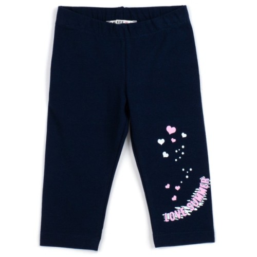 Набір дитячого одягу Breeze CUPCAKE (19788-86G-mint)