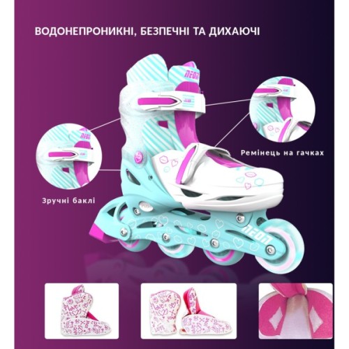 Роликові ковзани Neon Сombo Turquoise розмір 34-37 (NT10T4)