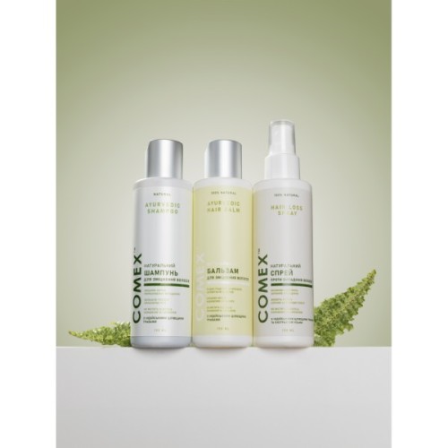 Спрей для волосся Comex проти випадіння з індійськими цілющими травами 150 мл (4820230951387)