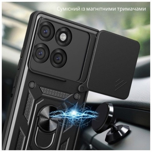Чохол до мобільного телефона BeCover Military Motorola Edge 60 Fusion Black (715522)