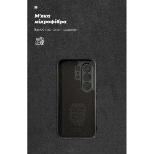 Чохол до мобільного телефона Armorstandart ICON Tecno Camon 50 4G Camera Cover Black (ARM91857)