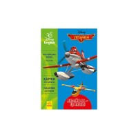 Книга Англійська - це легко. Літачки. Disney Ранок (9786170939531)