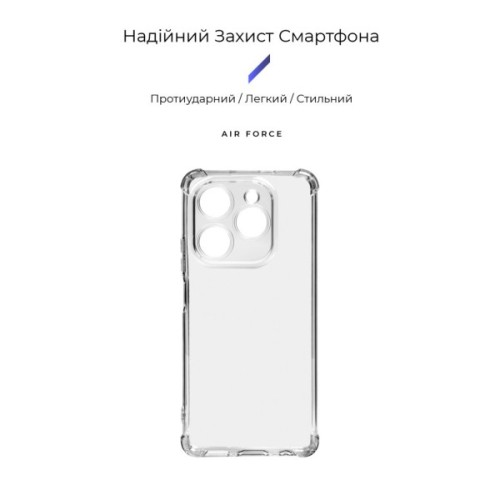 Чохол до мобільного телефона Armorstandart Air Force Tecno Spark 20 Pro (KJ6) Camera cover Transparent (ARM74394)
