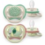 Пустушка Philips AVENT Ultra Air 6-18 місяців 2 шт (SCF087/17)