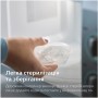 Пустушка Philips AVENT Ultra Air 6-18 місяців 2 шт (SCF087/17)