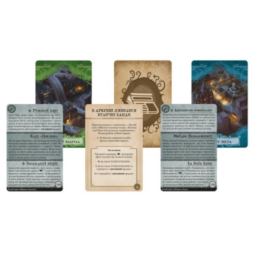 Настільна гра Geekach Games Жах Аркгема. Нічний морок (3-тя редакція, Arkham Horror: Dead of Night) (GKCH058AH31_AHB04UK)