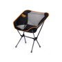 Крісло складане СИЛА Компакт 54х62х61 см (960759)