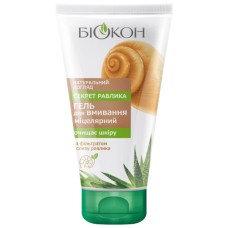 Гель для вмивання Біокон Натуральний догляд Міцелярний Секрет равлика 150 мл (4823110300343)