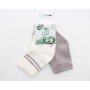 Шкарпетки дитячі Bibaby однотонні (68386-0-6-creamgray)