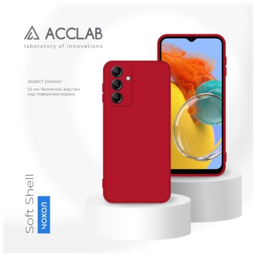 Чохол до мобільного телефона ACCLAB SoftShell Samsung Galaxy M14 5G Red (1283126586989)