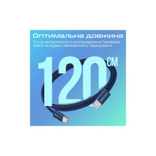 Дата кабель USB-C to Lightning 1.2m Promate (ecoline-ci120.navy)