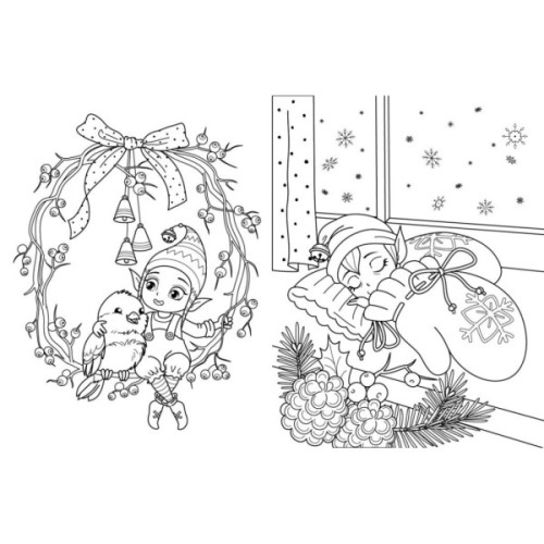 Книга Велика книга розмальовок. Новий рік Ранок (9789667510862)