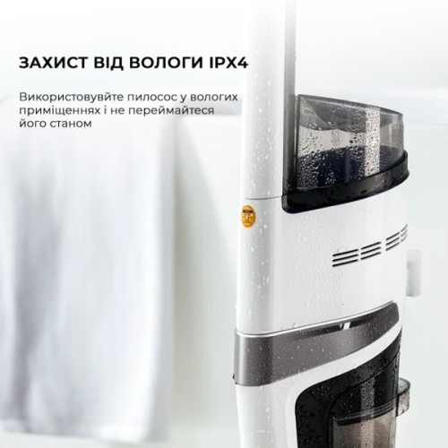 Пилосос Deerma DEM-VX20W