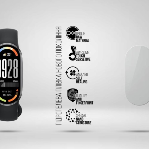 Плівка захисна Armorstandart Hydrogel Xiaomi Smart Band 10 6 шт (ARM86642)