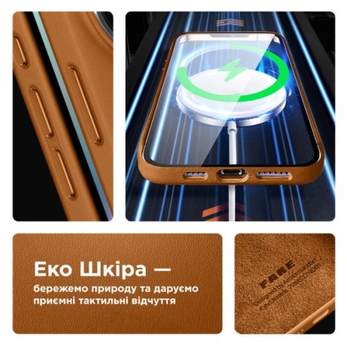 Чохол до мобільного телефона Armorstandart FAKE Leather Case Apple iPhone 15 Light Coffee (ARM76288)