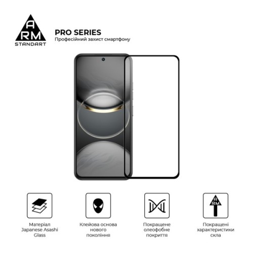 Скло захисне Armorstandart Pro Tecno Spark 30 Pro 4G (KL7) Black (ARM83308)
