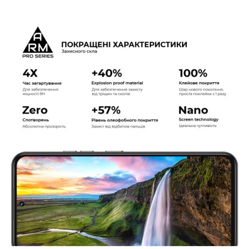 Скло захисне Armorstandart Pro Tecno Spark 30 Pro 4G (KL7) Black (ARM83308)