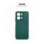 Чохол до мобільного телефона Armorstandart ICON Xiaomi Redmi 15C 4G / Poco C85 4G Camera cover Dark Green (ARM87095)