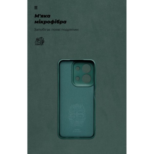 Чохол до мобільного телефона Armorstandart ICON Xiaomi Redmi 15C 4G / Poco C85 4G Camera cover Dark Green (ARM87095)