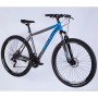 Велосипед Space 29" MARS DD FR рама-20" ST 2026 синьо-сірий (OPS-SP-29-168)